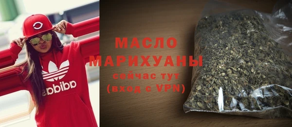 мет Нягань