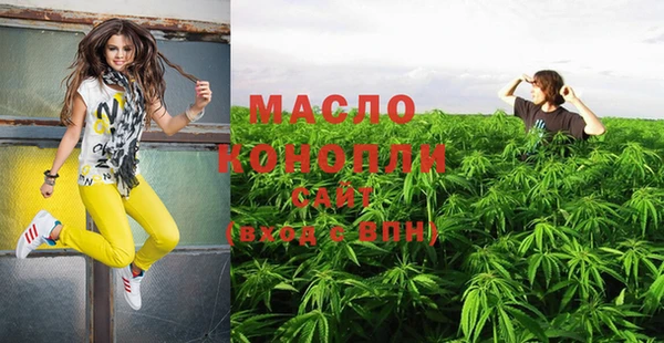 мет Нягань