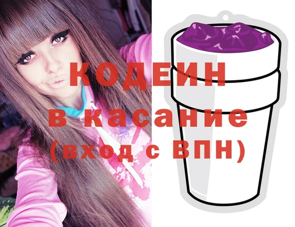 мет Нягань