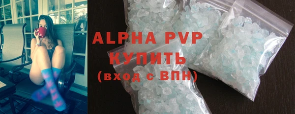 мет Нягань