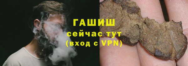 мет Нягань