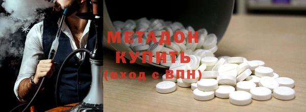 мет Нягань