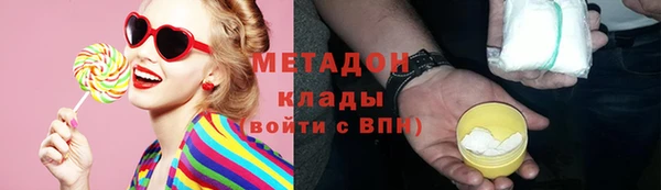 твердый Нязепетровск