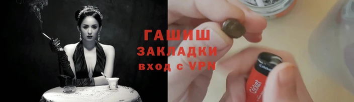 мет Нягань