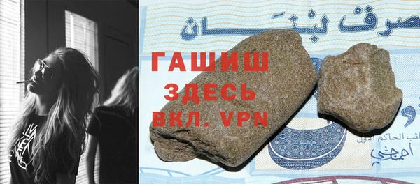 мет Нягань