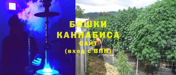 мет Нягань