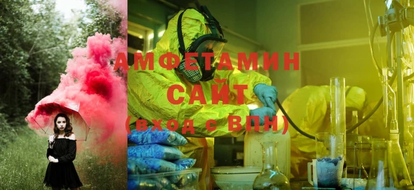 мет Нягань