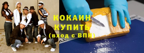 твердый Нязепетровск