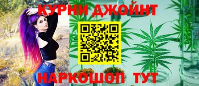 MESCALINE Бузулук