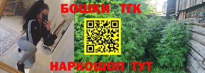 эйфоретик Абакан