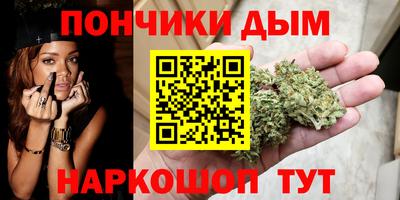 кокаин перу Бугуруслан