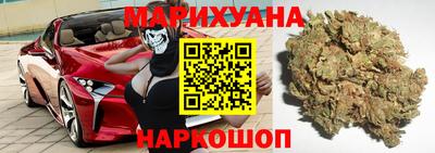 кокаин перу Бугуруслан