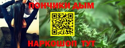 твердый Азнакаево
