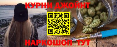 MESCALINE Бузулук