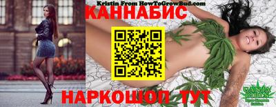 MESCALINE Бузулук