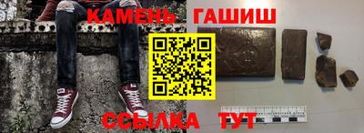 кокаин перу Бугуруслан