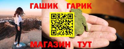 MESCALINE Бузулук