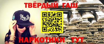 MESCALINE Бузулук
