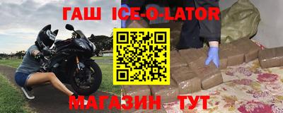 кокаин перу Бугуруслан