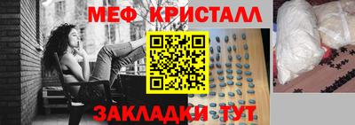 шишки Будённовск