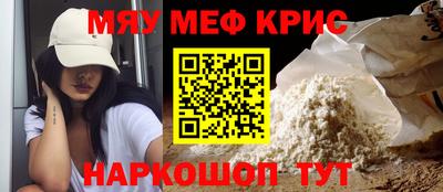 шишки Будённовск