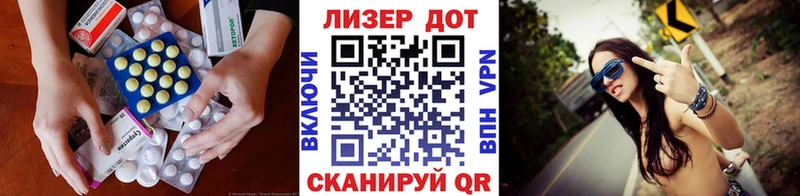 Лсд 25 экстази ecstasy  ссылка на мегу рабочий сайт  Сафоново  магазин продажи наркотиков 