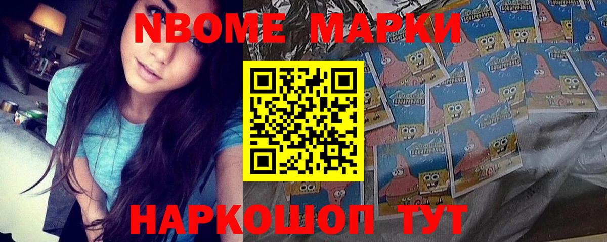 ЛСД экстази ecstasy  LSD-25 экстази  LSD-25 экстази кислота  Сафоново  Вход с VPN 