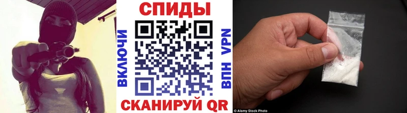 shop как зайти Сафоново Метамфетамин Декстрометамфетамин 99.9%